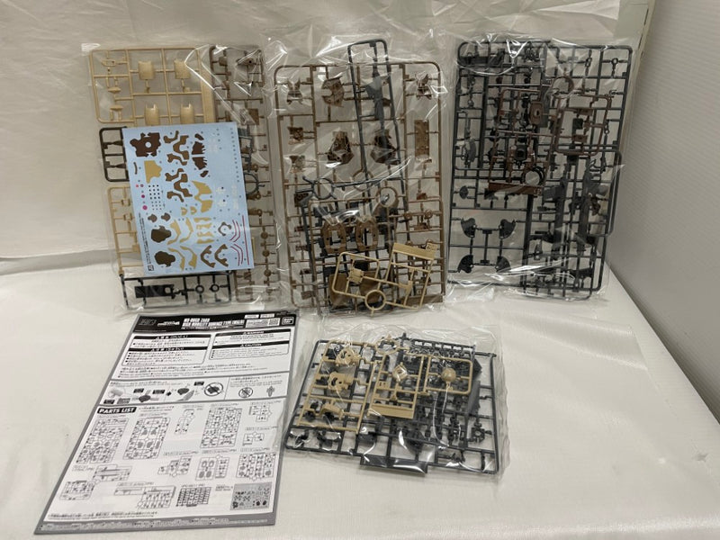 【中古】【未組立】1/144 HG MS-06GD 高機動型ザク 地上用(ウォルド機) 「機動戦士ガンダム ククルス・ドアンの島」＜プラモデル＞（代引き不可）6546