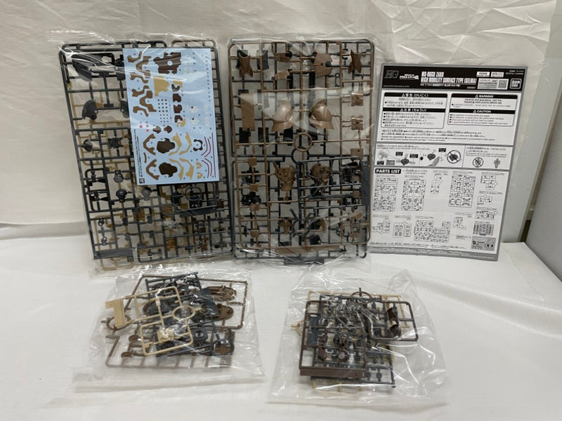 【中古】【未組立】1/144 HG MS-06GD 高機動型ザク 地上用(セルマ機) 「機動戦士ガンダム ククルス・ドアンの島」＜プラモデル＞（代引き不可）6546