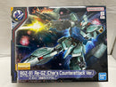 【中古】【未組立】1/100 MG RGZ-91 リ・ガズィ(逆襲のシャアVer.) 「機動戦士ガンダム 逆襲のシャア」[5066544]＜プラモデル＞（代引き不可）6546