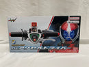 【中古】【開封品】SUPER BEST 変身ベルト DXアクセルドライバー 「仮面ライダーW」＜おもちゃ＞（代引き不可）6546