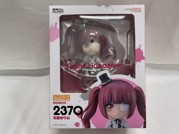 中古】ねんどろいどフィギュア