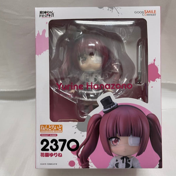 ねんどろいど アーロイ [新品、未使用] ねんどろいど アーロイ