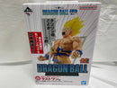 【中古】【未開封】超サイヤ人孫悟空 ギガマンガストラクチャー「一番くじ ドラゴンボール 40th 〜其之一〜」ラストワン賞＜フィギュア＞（代引き不可）6546