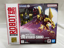 【中古】【未開封】ROBOT魂＜SIDE MS＞ MSN-00100 百式 ver. A.N.I.M.E. 「機動戦士Zガンダム」＜フィギュア＞（代引き不可）6546