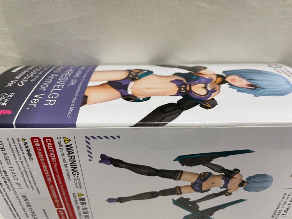 中古】【未開封】【組立品】P3 フレズヴェルク Bikini Armor Ver