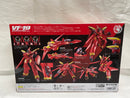 【中古】【未開封】DX超合金 VF-19改 エクスカリバー 熱気バサラスペシャル 「マクロス7」＜フィギュア＞（代引き不可）6546