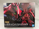 【中古】【未組立】1/144 RG MSN-04 サザビー 「機動戦士ガンダム 逆襲のシャア」 [5061605]＜プラモデル＞（代引き不可）6546