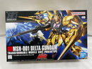 【中古】【未組立】1/144 HGUC 136 デルタガンダム 「機動戦士ガンダムUC」 [5060970]＜プラモデル＞（代引き不可）6546