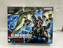 【中古】【未組立】1/144 HGUC NZ-666 クシャトリヤ 「機動戦士ガンダムUC」 [5058263]＜プラモデル＞（代引き不可）6546