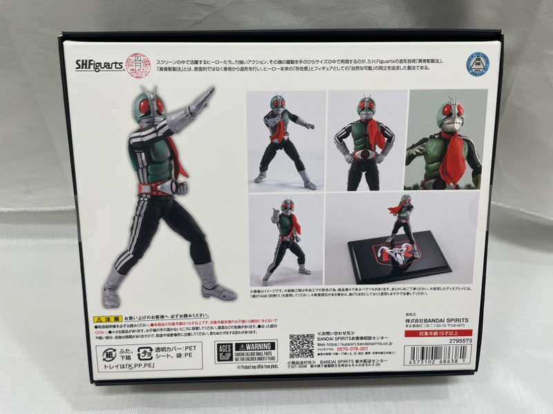 中古】仮面ライダーフィギュア