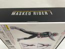 【中古】【未開封】S.H.Figuarts(真骨彫製法) 仮面ライダー新1号 栄光の昭和ライダーエディション 「仮面ライダー」＜フィギュア＞（代引き不可）6546