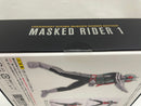 【中古】【未開封】S.H.Figuarts(真骨彫製法) 仮面ライダー新1号 栄光の昭和ライダーエディション 「仮面ライダー」＜フィギュア＞（代引き不可）6546