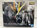 【中古】【未組立】1/144 RG RX-93 νガンダム 「機動戦士ガンダム 逆襲のシャア」 [5057842]＜プラモデル＞（代引き不可）6546