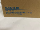 【中古】【輸送箱未開封】V.S.シリーズ オメガモン vs ディアボロモン 「デジモンアドベンチャー ぼくらのウォーゲーム!」＜フィギュア＞（代引き不可）6546