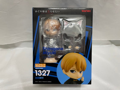 【中古】【未開封】ねんどろいど 白銀御行 「かぐや様は告らせたい〜天才たちの恋愛頭脳戦〜」＜フィギュア＞（代引き不可）6546