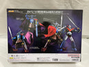 【中古】【未開封】超合金魂 GX-110 暗黒大将軍 「マジンガーZ対暗黒大将軍」＜フィギュア＞（代引き不可）6546