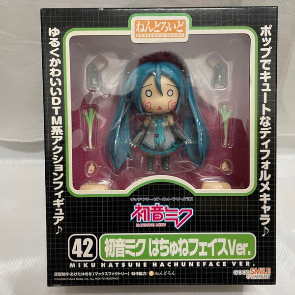 中古】初音ミクフィギュア
