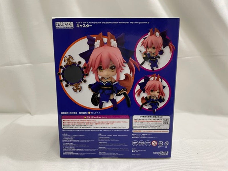 中古】ねんどろいどフィギュア