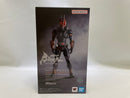【中古】【開封品】S.H.Figuarts 仮面ライダーBLACK SUN(初変身Ver.) 「仮面ライダーBLACK SUN」＜フィギュア＞（代引き不可）6546