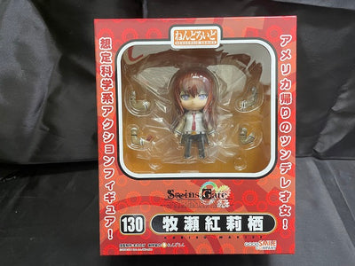 【中古】【未開封】ねんどろいど 牧瀬紅莉栖 「STEINS;GATE」＜フィギュア＞（代引き不可）6546