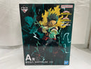 【中古】【未開封】緑谷出久 「一番くじ 僕のヒーローアカデミア -更に向こうへ-」 MASTERLISE A賞＜フィギュア＞（代引き不可）6546
