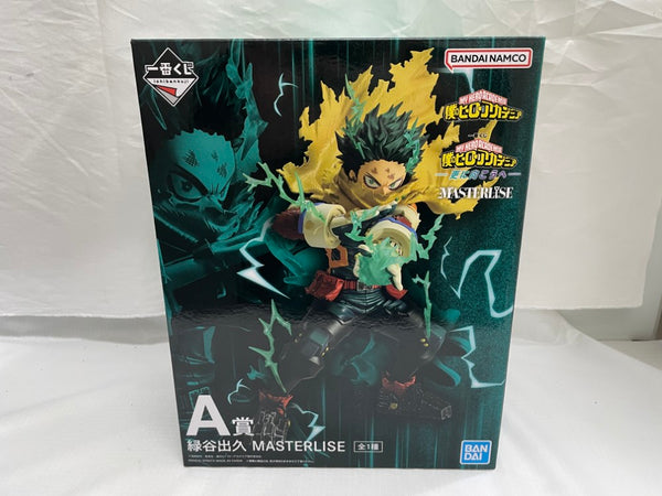 僕のヒーローアカデミア フィギュア　4点セット　新品未開封 僕のヒーローアカデミア ヒロアカ フィギュア セット 楽天市場】僕の