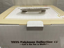 【中古】【開封品】ミニトレーつき ピカチュウ 「2025 Pokemon Collection くじ 〜Let’s Go for a Walk!〜」ラストワン賞＜フィギュア＞（代引き不可）6546
