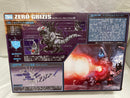 【中古】【未組立】【動作不良品】ZW44 ゼログライジス(ギガトノサウルス種) 「ZOIDS ゾイドワイルド」＜プラモデル＞（代引き不可）6546