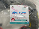 【中古】【未開封】黒いレックウザ 抱きぬいぐるみ 「一番くじ アニメ ポケットモンスター」 A賞＜コレクターズアイテム＞（代引き不可）6546