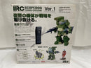【中古】【開封品】1/24 IRCボトムズ スコープドッグ ターボカスタム Ver.1 ザ・ラストレッドショルダー版 Aハンド仕様＜フィギュア＞（代引き不可）6546
