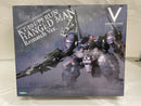 【中古】【未組立】1/72 KT-104/PERUN ハングドマン 再戦Ver. 「アーマード・コアV」 ヴァリアブル.インフィニティ.シリーズ＜プラモデル＞（代引き不可）6546