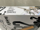【中古】【未開封】1/1 天使型 アーンヴァル トランシェ2 「メガミデバイス×武装神姫」 [KP665]＜プラモデル＞（代引き不可）6546