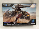 【中古】【未組立】1/100 RMZ-008 コマンドウルフ アーバイン仕様 「ZOIDS -ゾイド-」 リアライズモデル＜プラモデル＞（代引き不可）6546