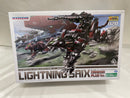 【中古】【未組立】1/72 EZ-035 ライトニングサイクス マーキングプラスVer. 「ZOIDS ゾイド」 HMM [ZA138X]＜プラモデル＞（代引き不可）6546