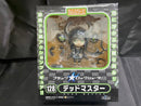 【中古】【開封品】ねんどろいど デッドマスター 「ブラック★ロックシューター」＜フィギュア＞（代引き不可）6546
