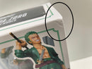 【中古】【未開封】フィギュアーツZERO ロロノア・ゾロ(新世界編Ver.) 「ワンピース」＜フィギュア＞（代引き不可）6546