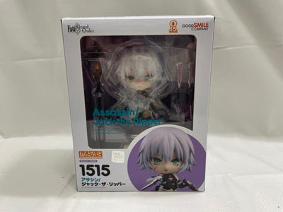【中古】【開封品】ねんどろいど アサシン/ジャック・ザ・リッパー 「Fate/Grand Order」＜フィギュア＞（代引き不可）6546