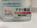 【中古】【未開封】佐天涙子 アクスタB.I.G.「とある科学の超電磁砲T 当たり付缶バッジ」 当たり景品＜コレクターズアイテム＞（代引き不可）6546