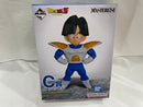 【中古】【未開封】孫悟飯 「一番くじ ドラゴンボール BATTLE ON PLANET NAMEK」 MASTERLISE C賞＜フィギュア＞（代引き不可）6546