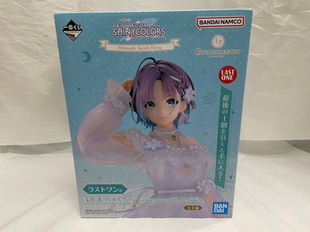 中古】【開封品】浅倉透 ラストワンVer. 「一番くじ アイドルマスター