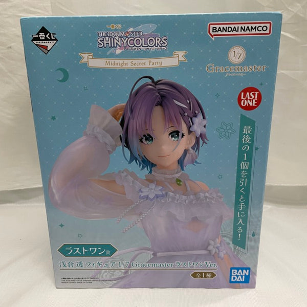 中古】【開封品】浅倉透 ラストワンVer. 「一番くじ アイドルマスター