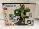 【中古】【未開封】40th Anniversary Figure〜神龍〜 「一番くじ ドラゴンボール 40th 〜其之二〜」ラストワン賞＜フィギュア＞（代引き不可）6546