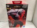 【中古】【未開封】ジレン 「一番くじ ドラゴンボール VSオムニバス」 MASTERLISE EXTRA B賞＜フィギュア＞（代引き不可）6546