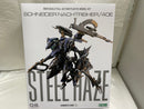 【中古】【未組立】【特典パーツ付】SCHNEIDER NACHTREIHER/40E スティールヘイズ「ARMORED CORE VI FIRES OF RUBICON」＜プラモデル＞（代引き不可）6546