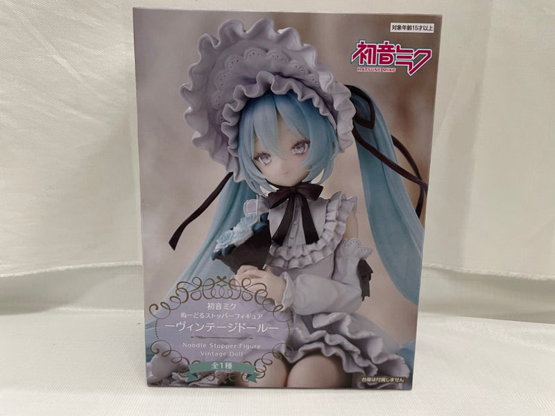 中古商品 – 「