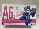 【中古】【未組立】小芦睦海【剛毅】 「メガミデバイス×アリス・ギア・アイギス」 [KP660]＜プラモデル＞（代引き不可）6546