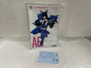 【中古】【未組立】小芦睦海【剛毅】 「メガミデバイス×アリス・ギア・アイギス」 [KP660]＜プラモデル＞（代引き不可）6546