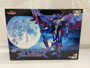 【中古】【未開封】THE合体EX DXスペルビア 「勇気爆発バーンブレイバーン」＜フィギュア＞（代引き不可）6546