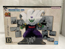 【中古】【未開封】40th Anniversary Figure〜ピッコロ〜 「一番くじ ドラゴンボール 40th 〜其之二〜」 D賞＜フィギュア＞（代引き不可）6546