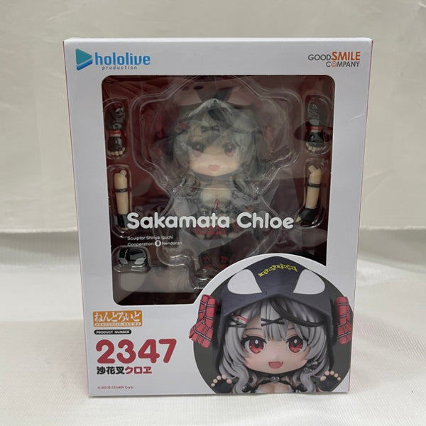 中古】ねんどろいどフィギュア